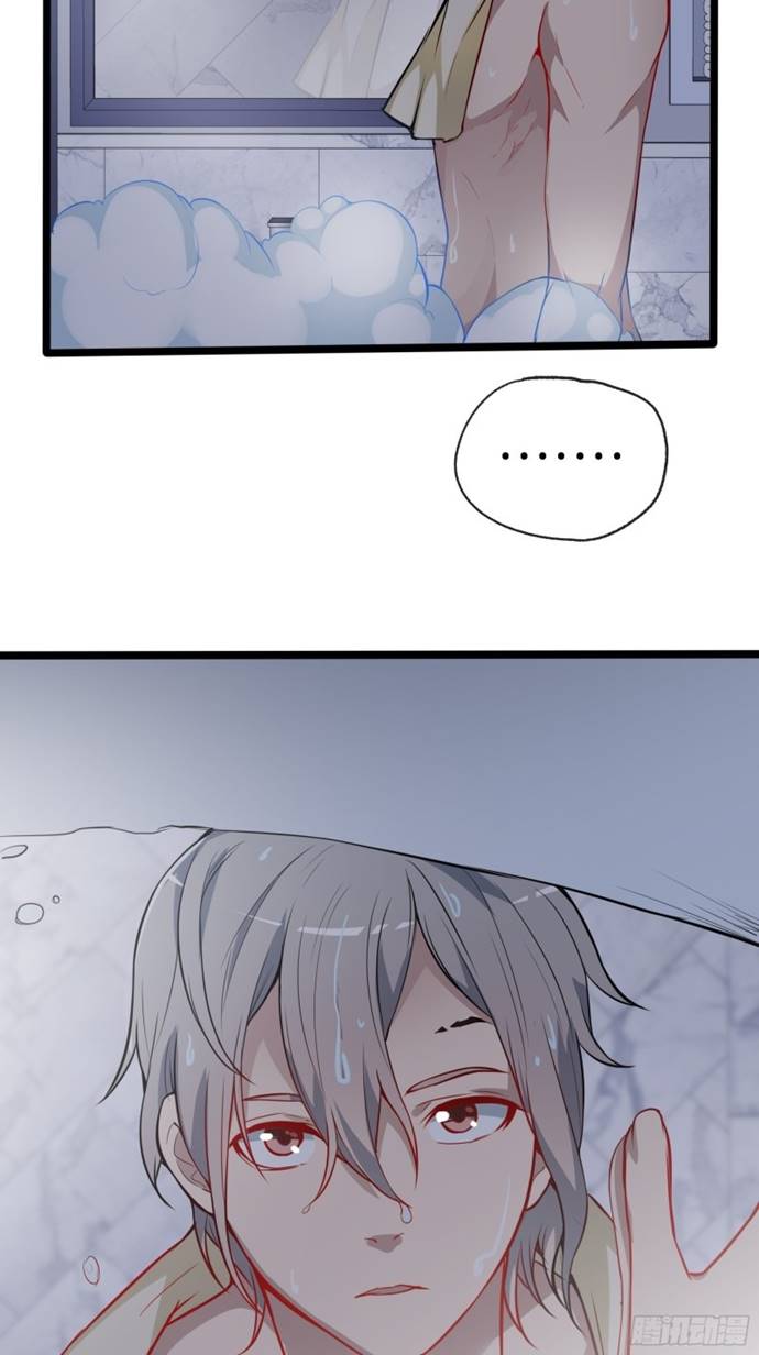 My Apocalypse Chapter 03 Bahasa Indonesia