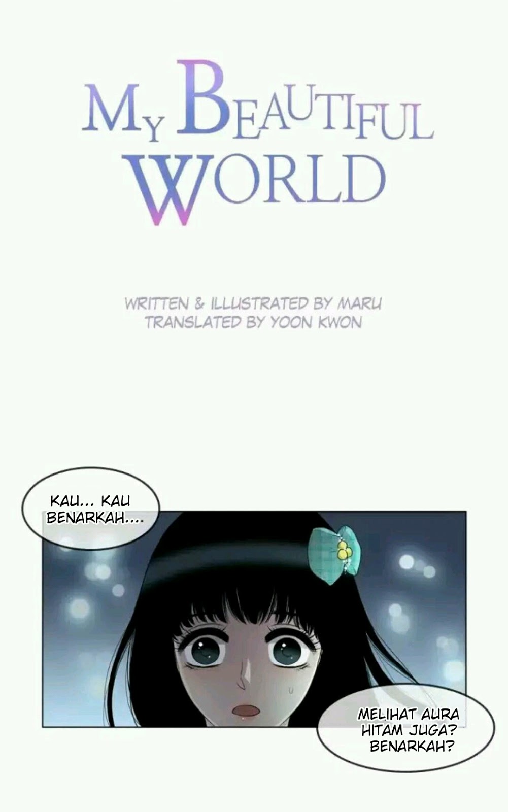 My Beautiful World chapter 46