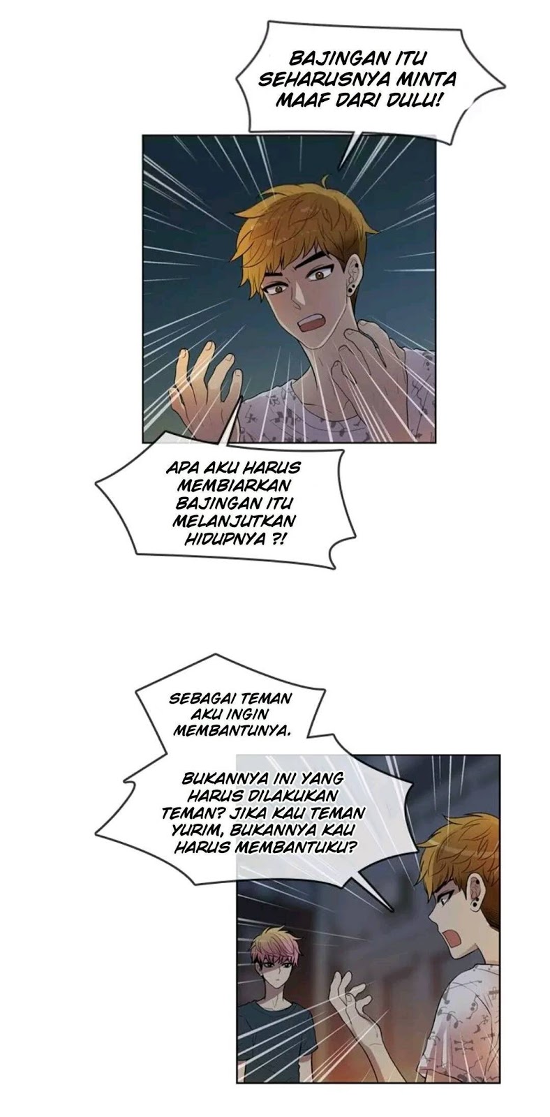 My Beautiful World chapter 50