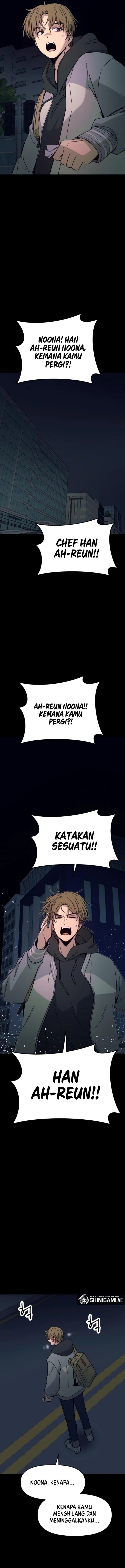 My Bias Gets on the Last Train chapter 26