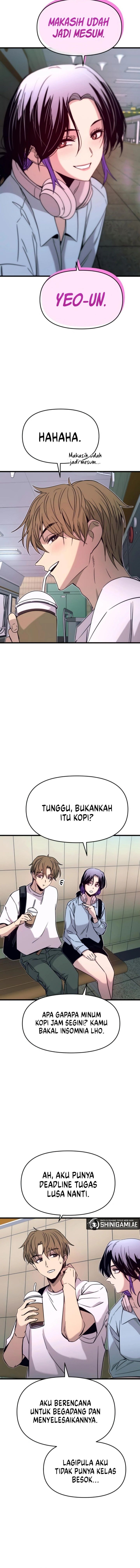 My Bias Gets on the Last Train chapter 26
