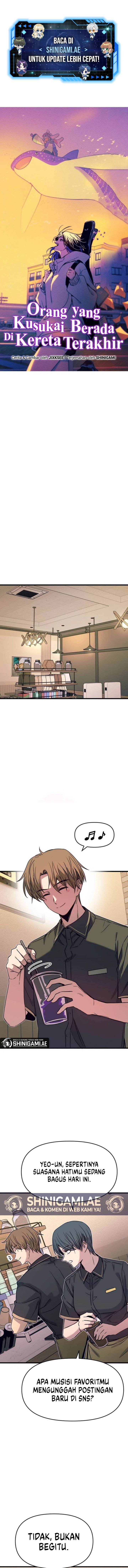 My Bias Gets on the Last Train chapter 29