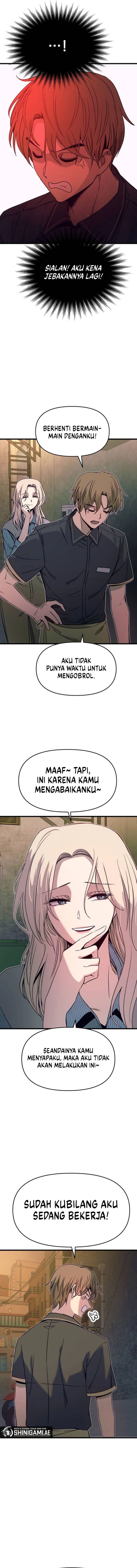 My Bias Gets on the Last Train chapter 29