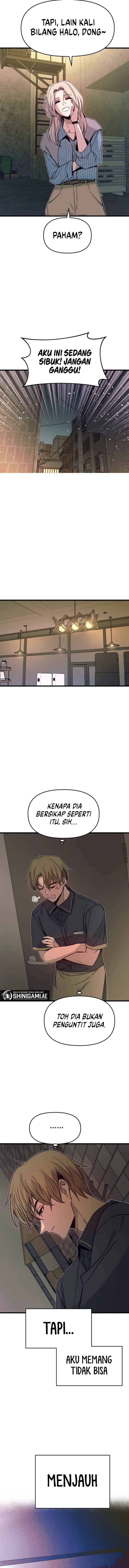 My Bias Gets on the Last Train chapter 29