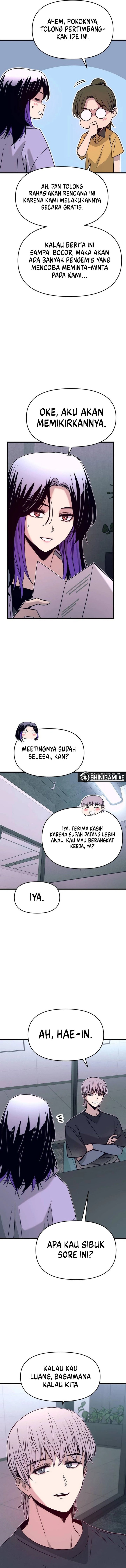 My Bias Gets on the Last Train chapter 29
