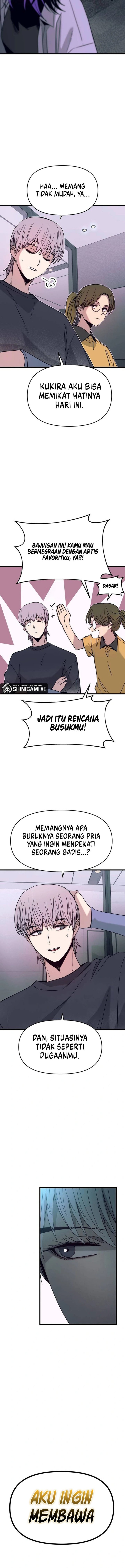 My Bias Gets on the Last Train chapter 29