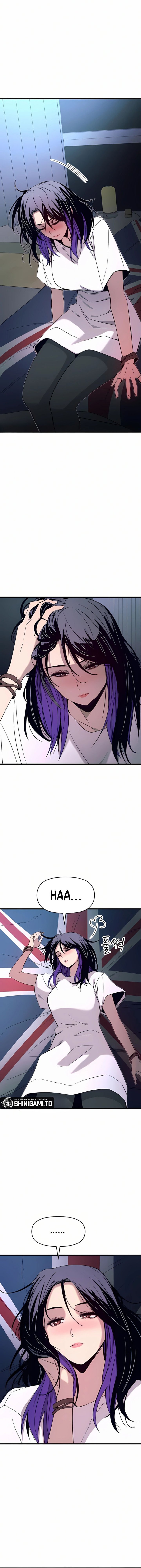 My Bias Gets on the Last Train chapter 35