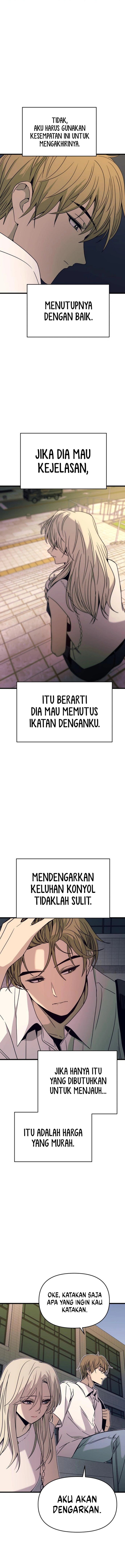 My Bias Gets on the Last Train chapter 41