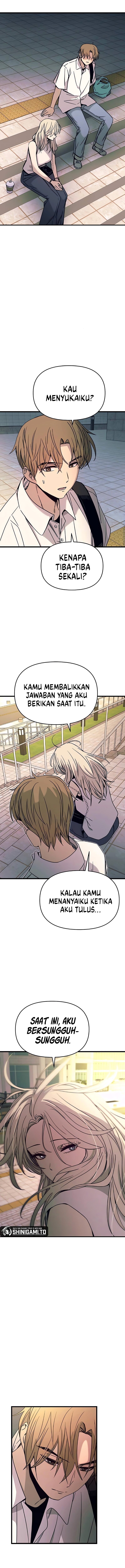 My Bias Gets on the Last Train chapter 42