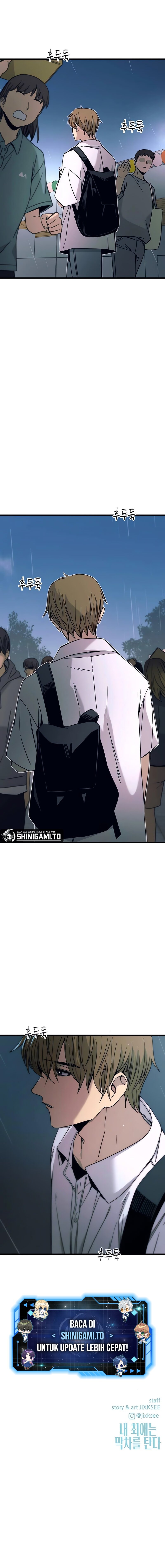 My Bias Gets on the Last Train chapter 42