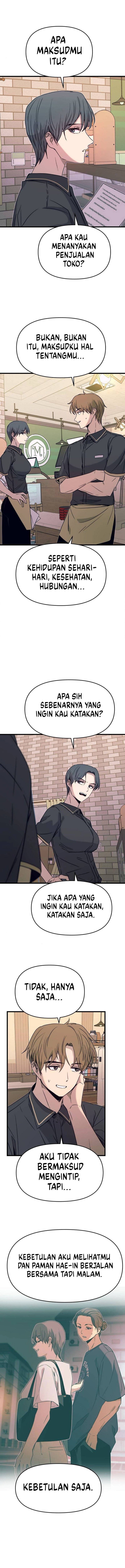 My Bias Gets on the Last Train chapter 60