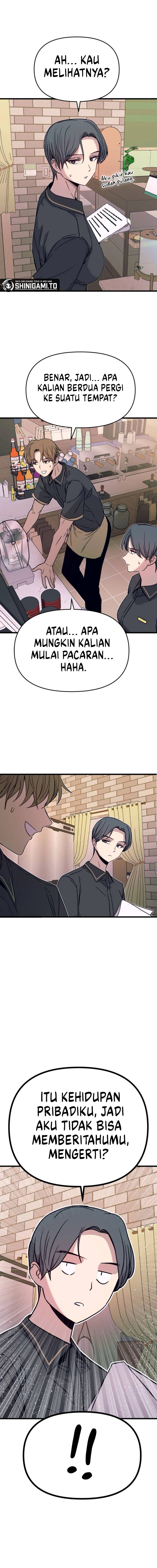 My Bias Gets on the Last Train chapter 60