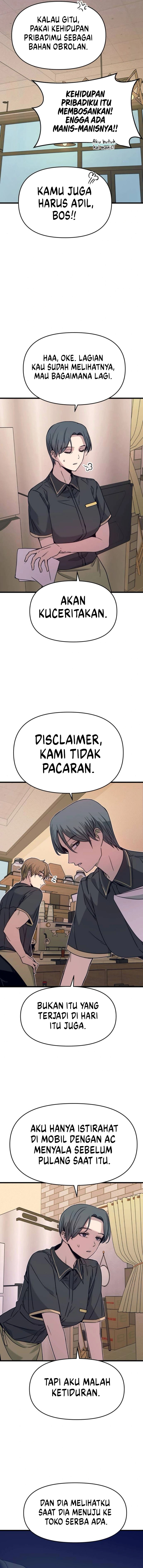 My Bias Gets on the Last Train chapter 60