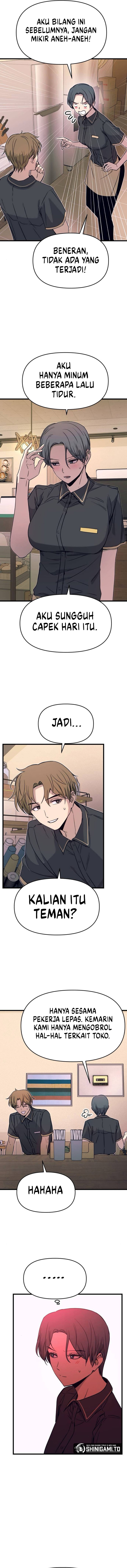 My Bias Gets on the Last Train chapter 60