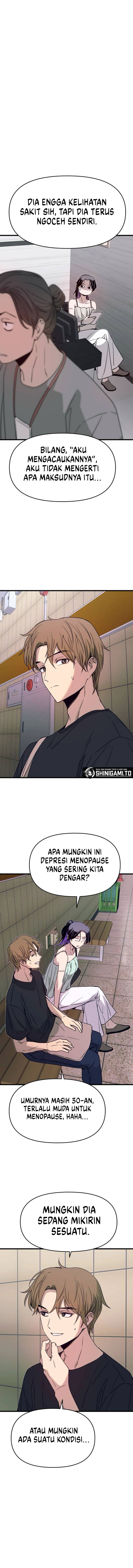 My Bias Gets on the Last Train chapter 60