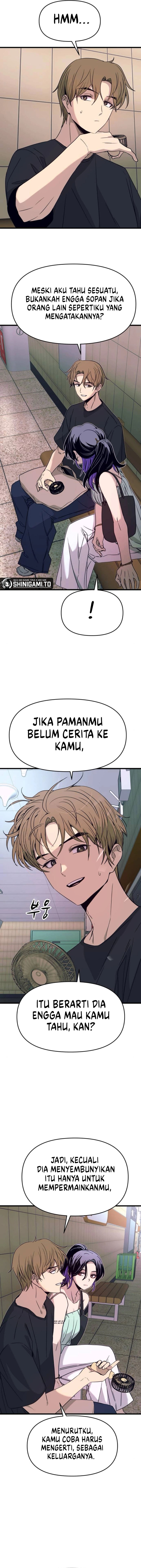 My Bias Gets on the Last Train chapter 60