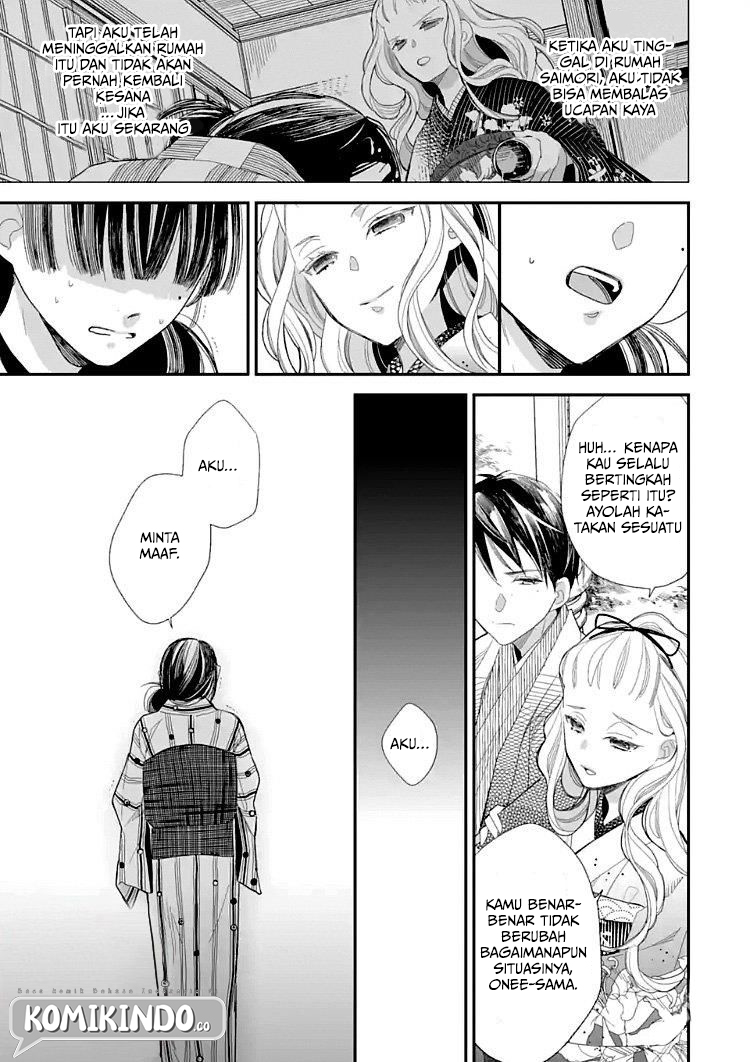 My Blissful Marriage (Watashi no Shiawase na Kekkon) Chapter 09 Bahasa Indonesia