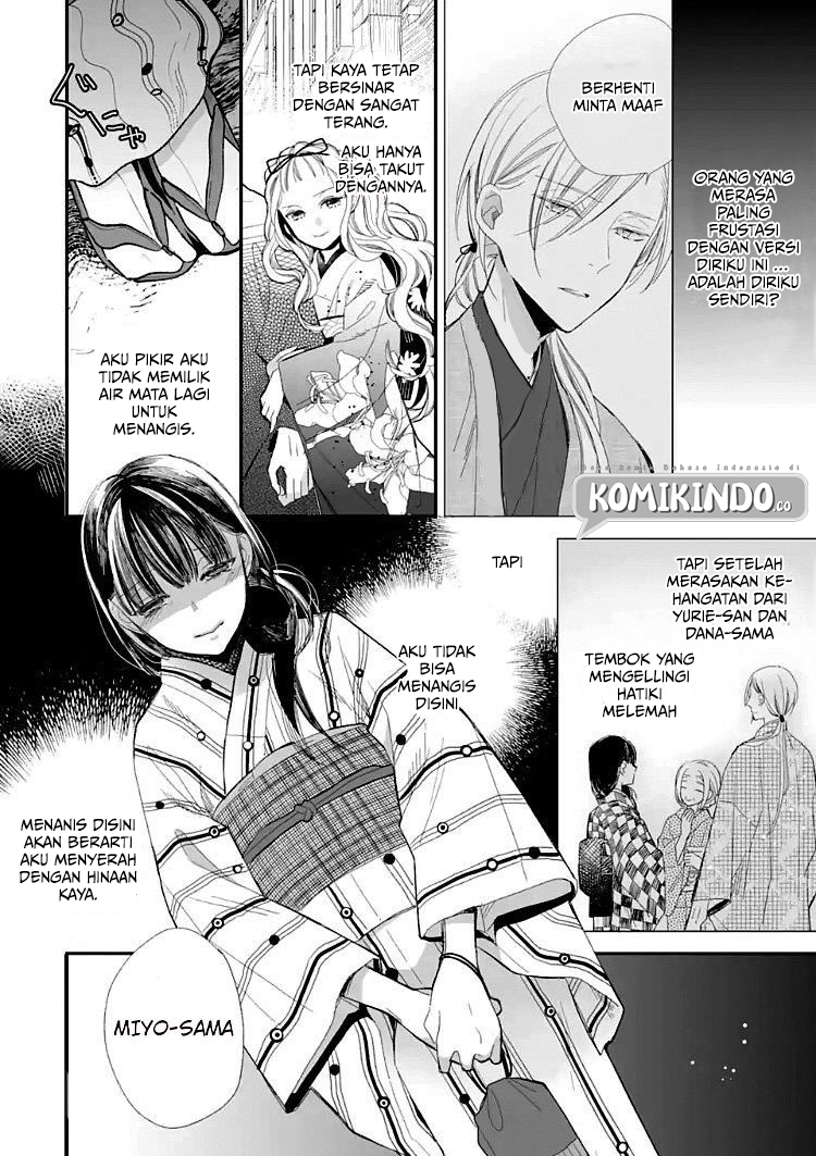 My Blissful Marriage (Watashi no Shiawase na Kekkon) Chapter 09 Bahasa Indonesia