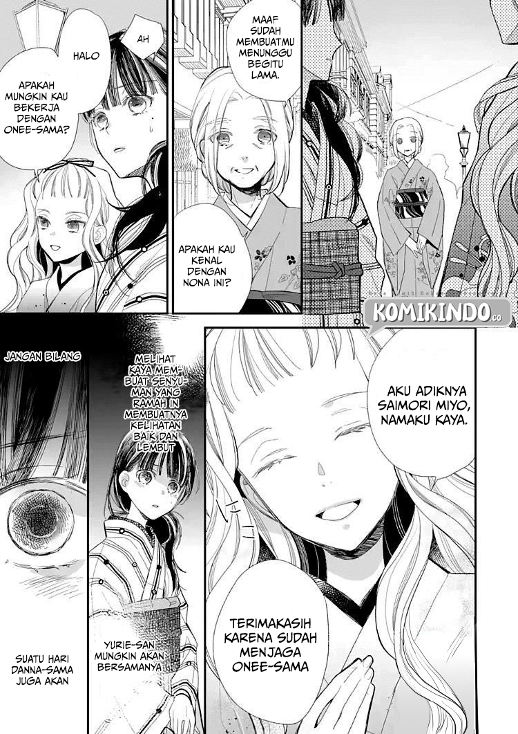 My Blissful Marriage (Watashi no Shiawase na Kekkon) Chapter 09 Bahasa Indonesia