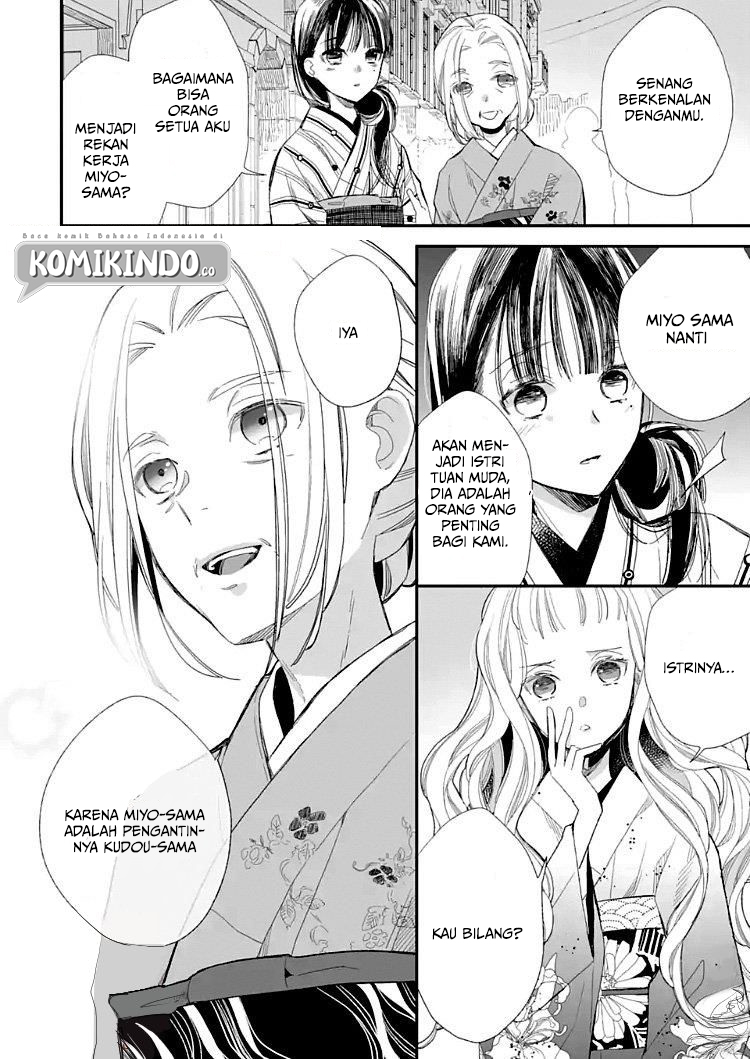 My Blissful Marriage (Watashi no Shiawase na Kekkon) Chapter 09 Bahasa Indonesia