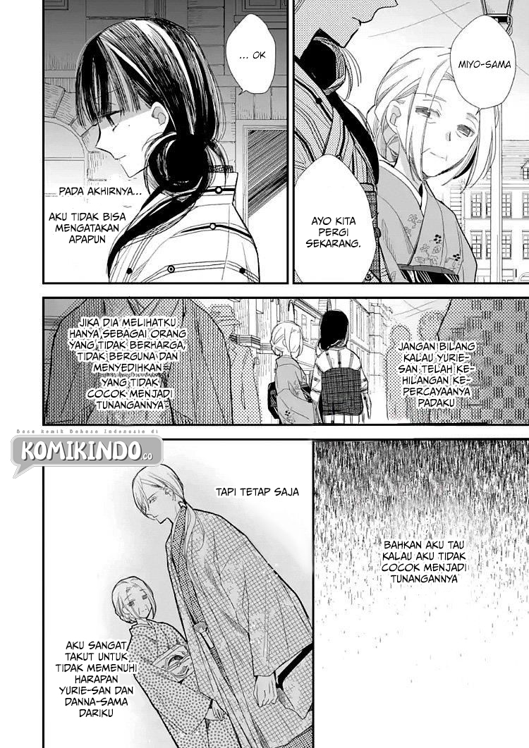 My Blissful Marriage (Watashi no Shiawase na Kekkon) Chapter 09 Bahasa Indonesia
