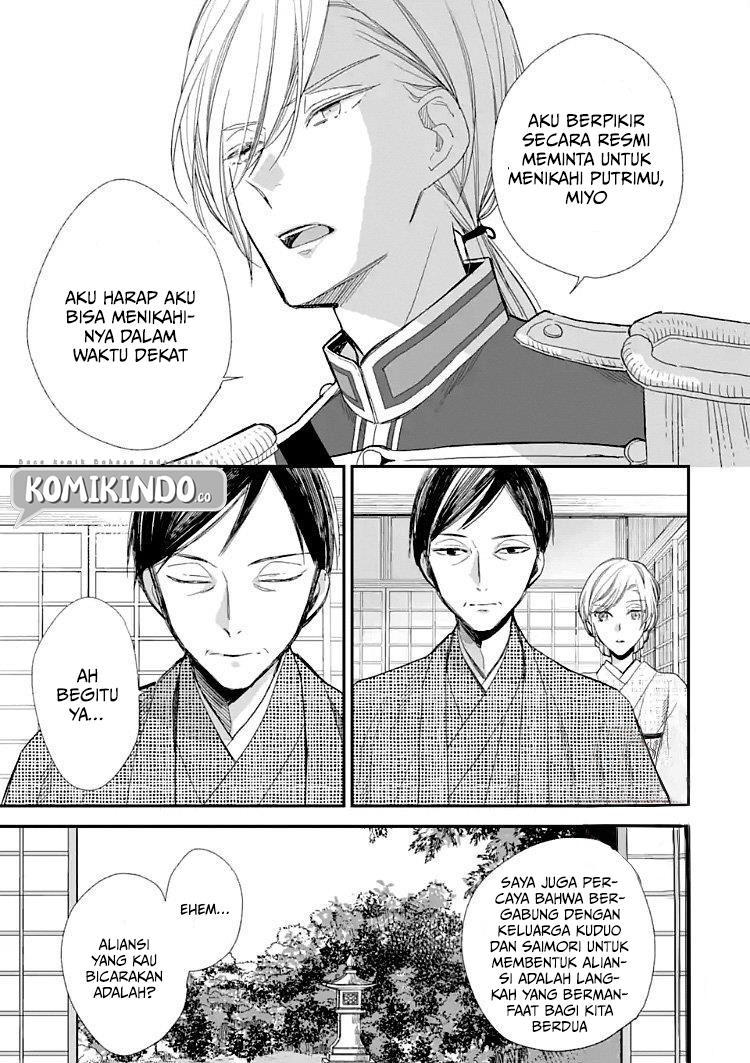 My Blissful Marriage (Watashi no Shiawase na Kekkon) Chapter 09 Bahasa Indonesia