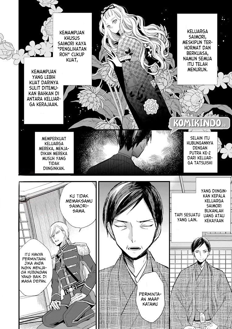 My Blissful Marriage (Watashi no Shiawase na Kekkon) Chapter 09 Bahasa Indonesia