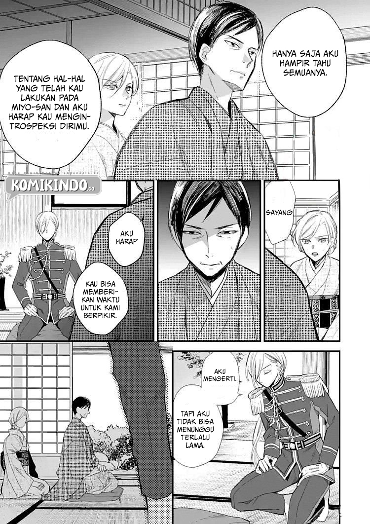 My Blissful Marriage (Watashi no Shiawase na Kekkon) Chapter 09 Bahasa Indonesia