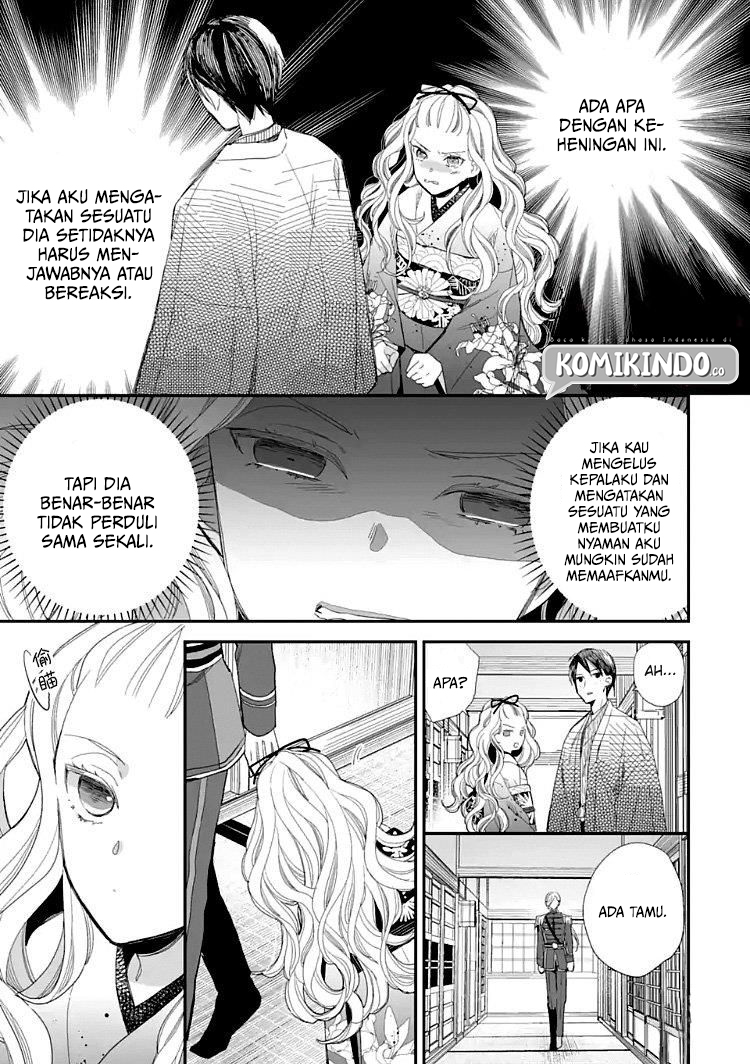 My Blissful Marriage (Watashi no Shiawase na Kekkon) Chapter 09 Bahasa Indonesia