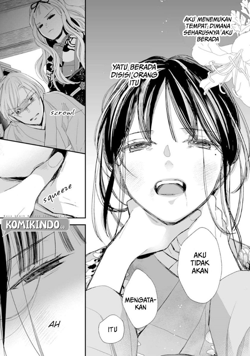 My Blissful Marriage (Watashi no Shiawase na Kekkon) chapter 16