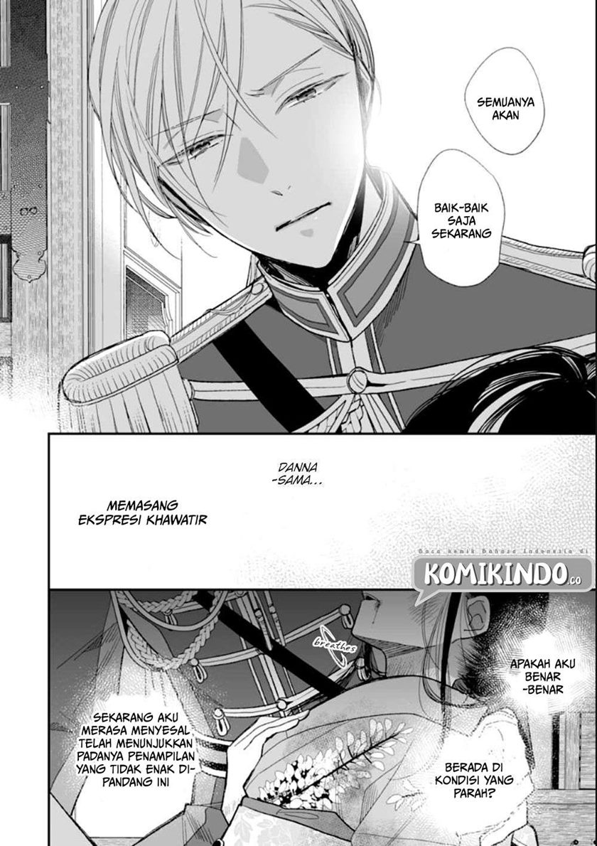 My Blissful Marriage (Watashi no Shiawase na Kekkon) chapter 16