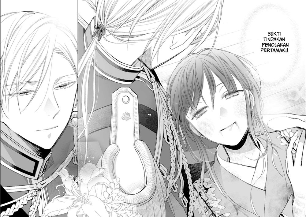 My Blissful Marriage (Watashi no Shiawase na Kekkon) chapter 16
