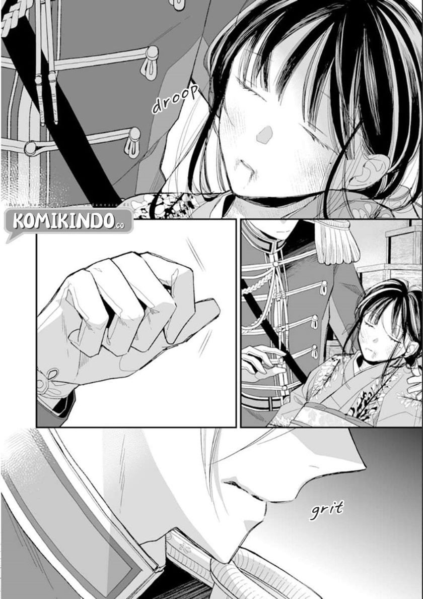 My Blissful Marriage (Watashi no Shiawase na Kekkon) chapter 16
