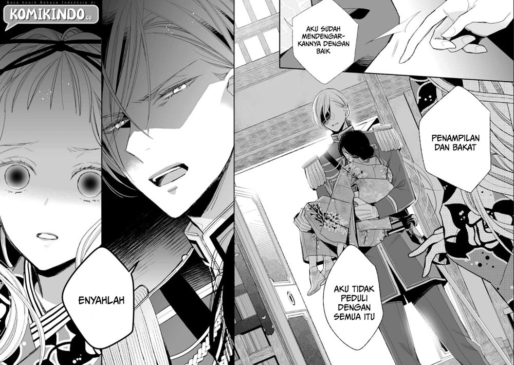My Blissful Marriage (Watashi no Shiawase na Kekkon) chapter 16