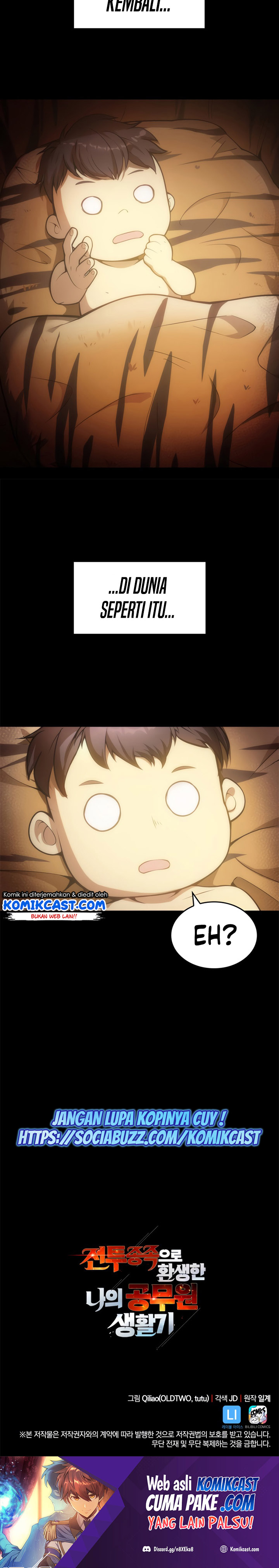 My Civil Servant Life Reborn in the Strange World chapter 0