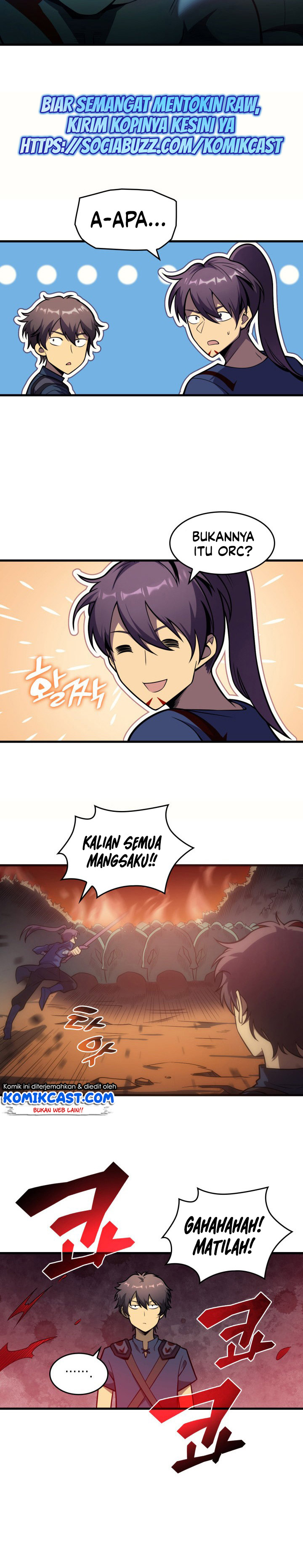 My Civil Servant Life Reborn in the Strange World chapter 1