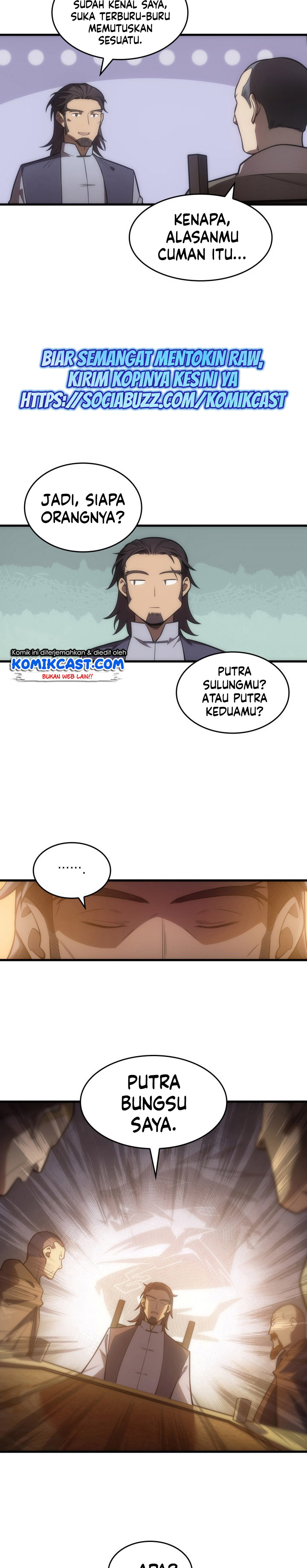 My Civil Servant Life Reborn in the Strange World chapter 1