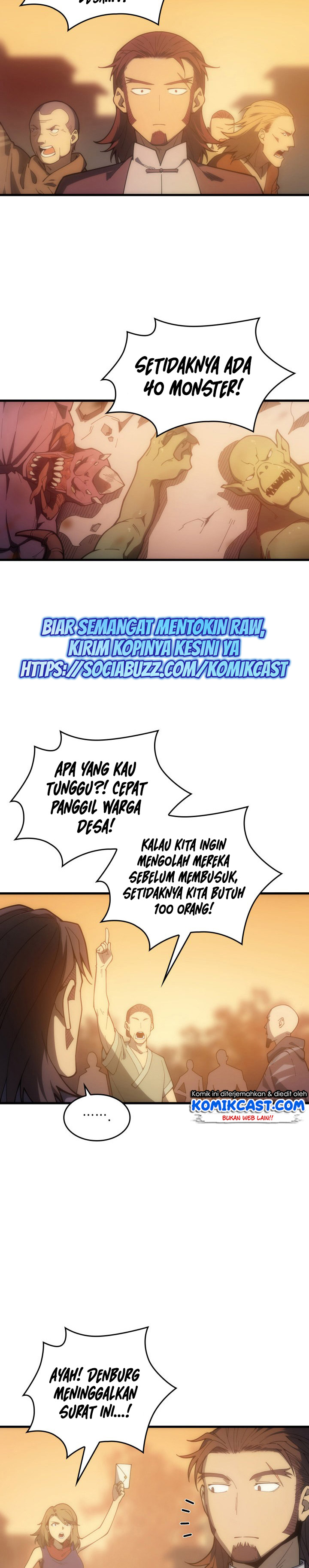 My Civil Servant Life Reborn in the Strange World chapter 1