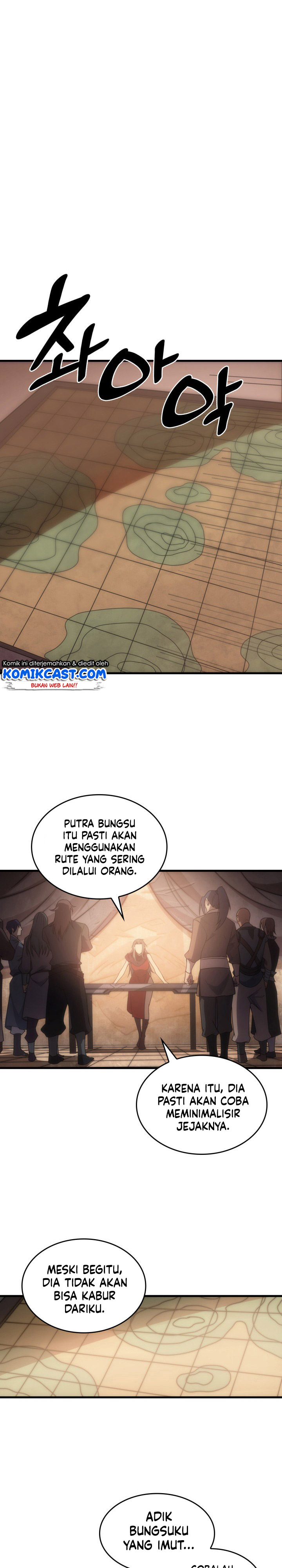 My Civil Servant Life Reborn in the Strange World chapter 1