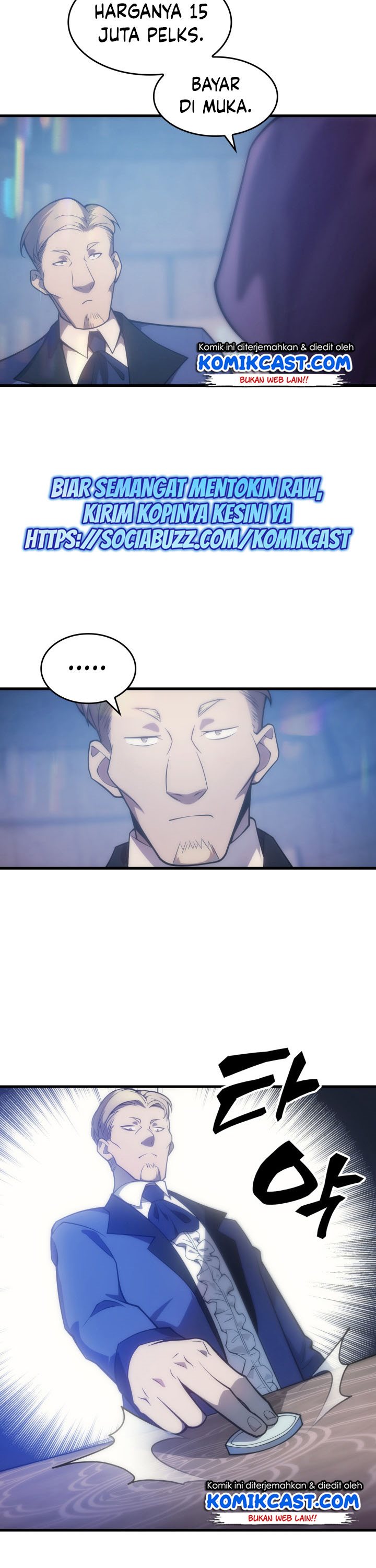 My Civil Servant Life Reborn in the Strange World chapter 6