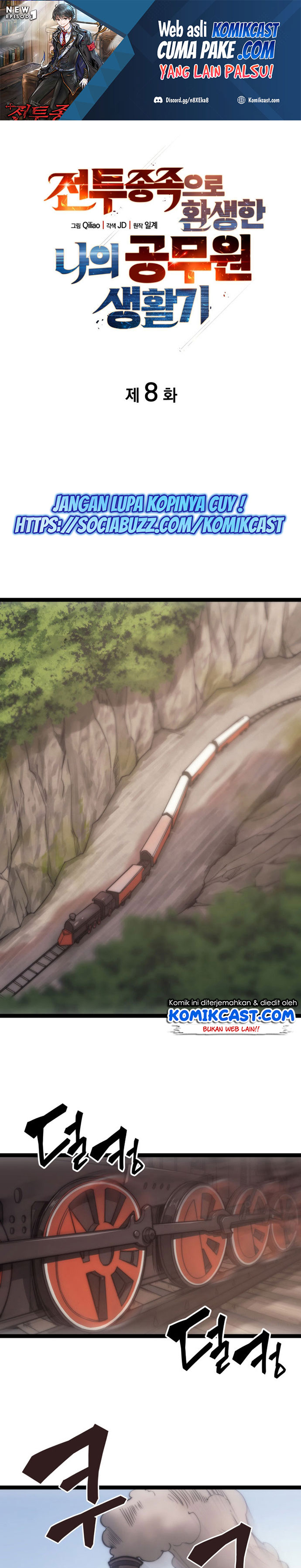 My Civil Servant Life Reborn in the Strange World Chapter 08 Bahasa Indonesia