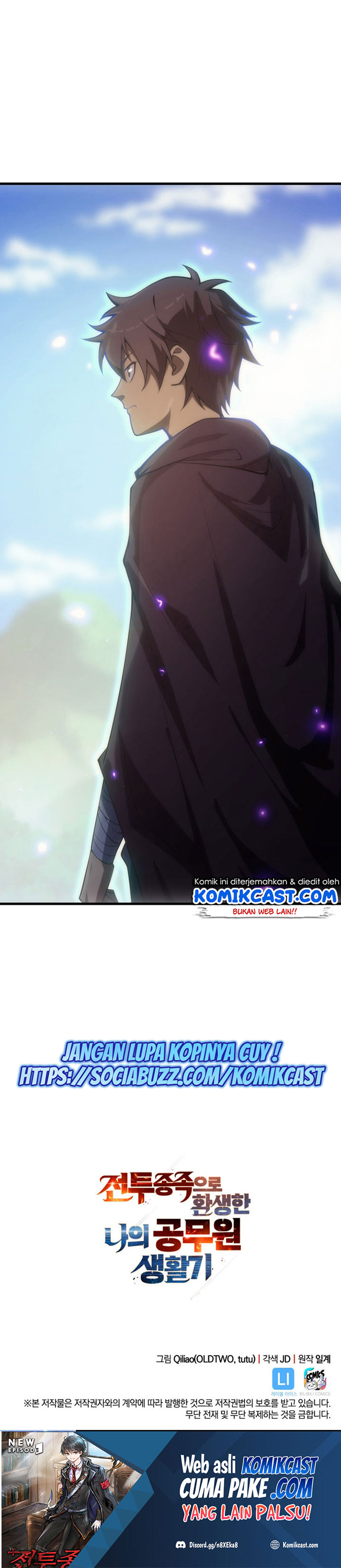 My Civil Servant Life Reborn in the Strange World Chapter 08 Bahasa Indonesia