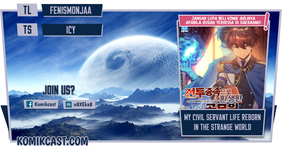 My Civil Servant Life Reborn in the Strange World chapter 12