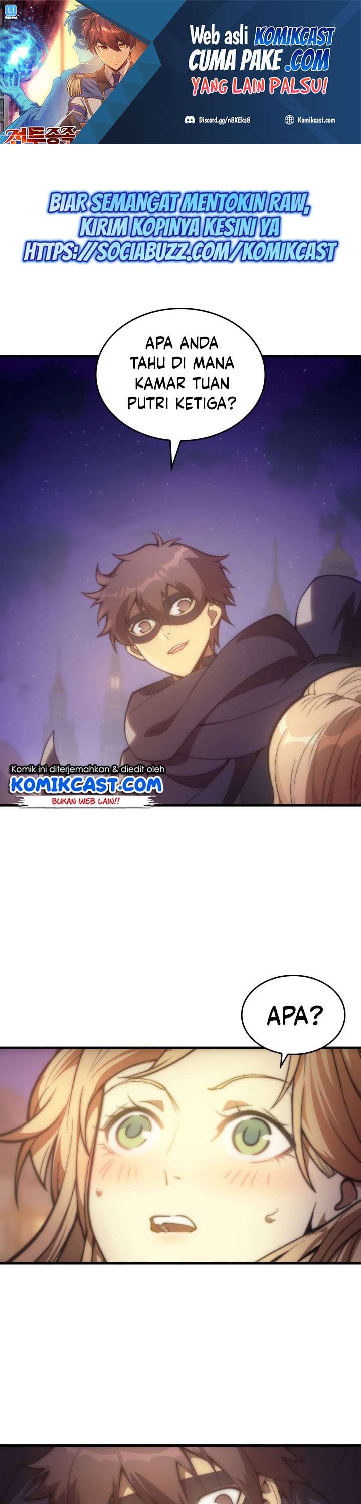 My Civil Servant Life Reborn in the Strange World chapter 12