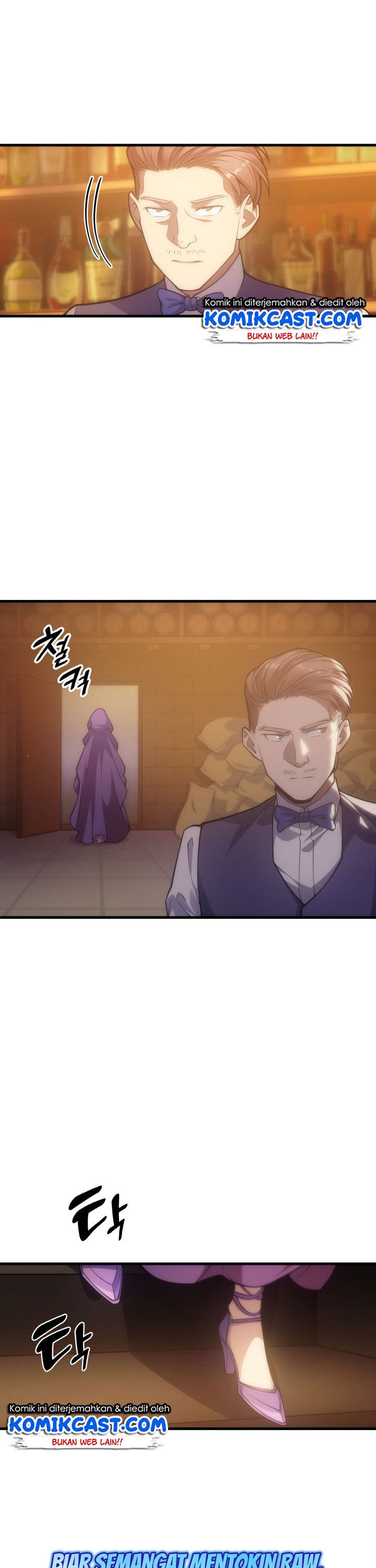 My Civil Servant Life Reborn in the Strange World chapter 12