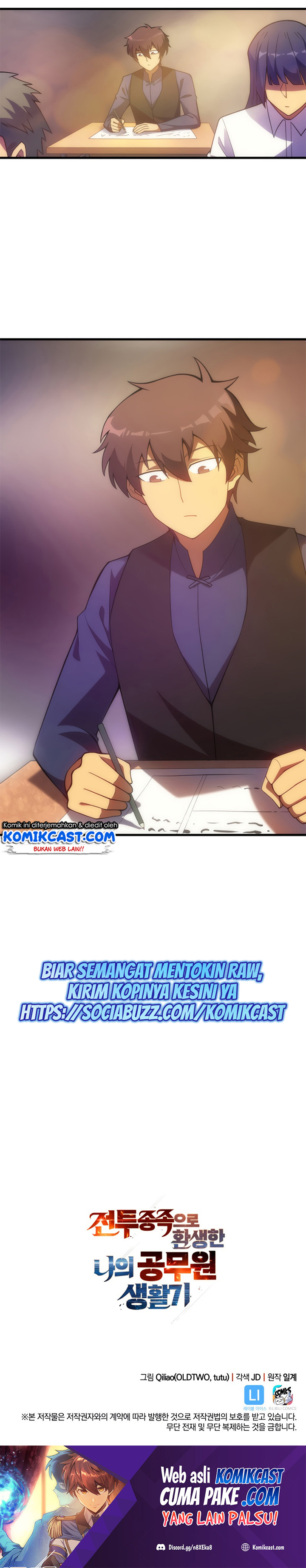 My Civil Servant Life Reborn in the Strange World Chapter 17 Bahasa Indonesia