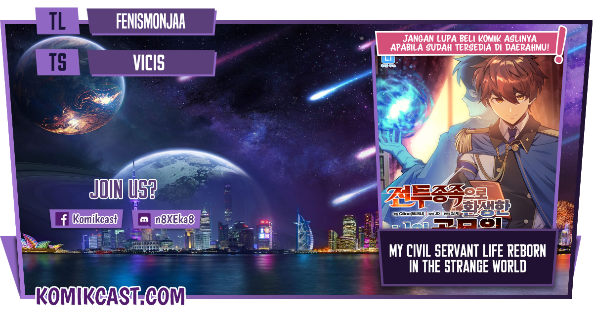 My Civil Servant Life Reborn in the Strange World chapter 18