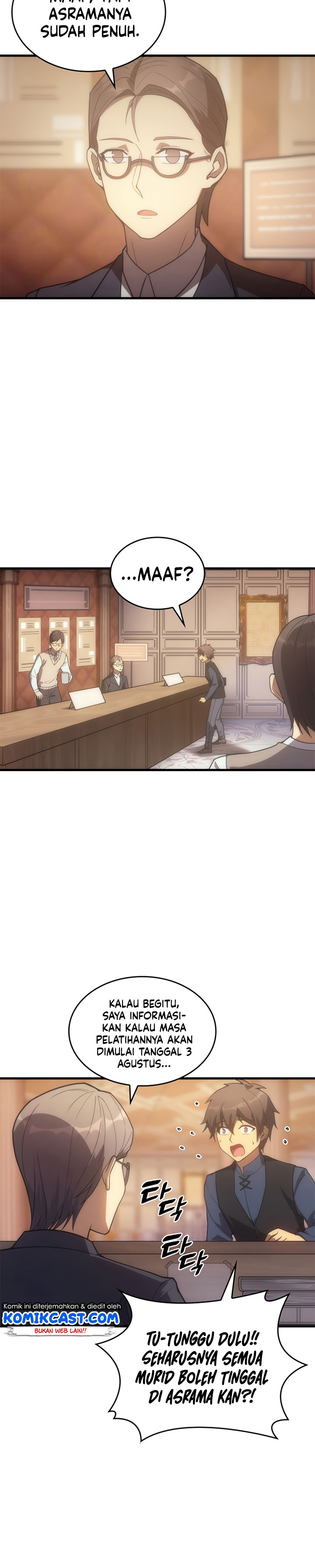 My Civil Servant Life Reborn in the Strange World chapter 18