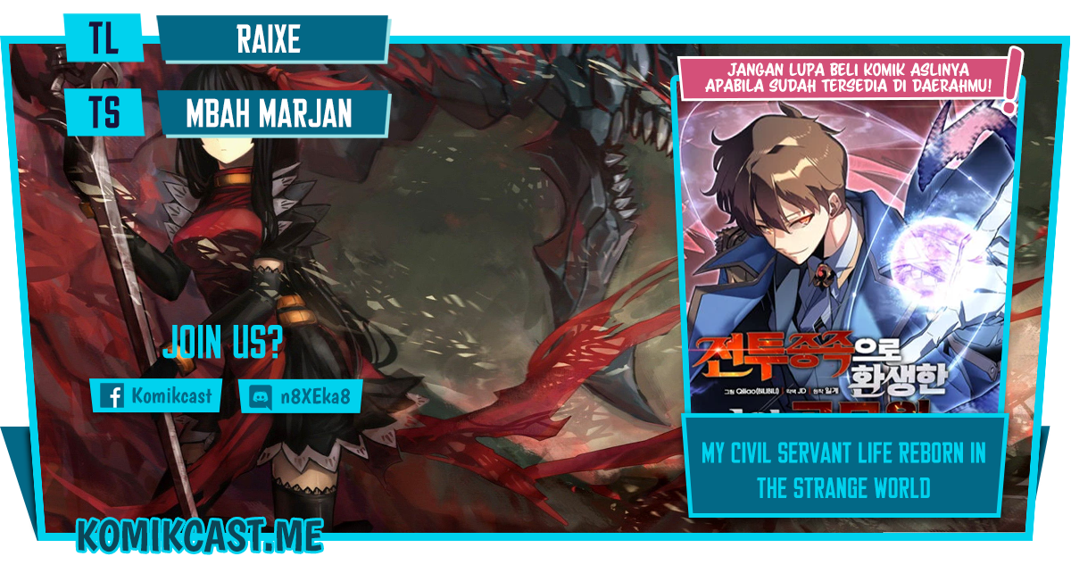 My Civil Servant Life Reborn in the Strange World chapter 37
