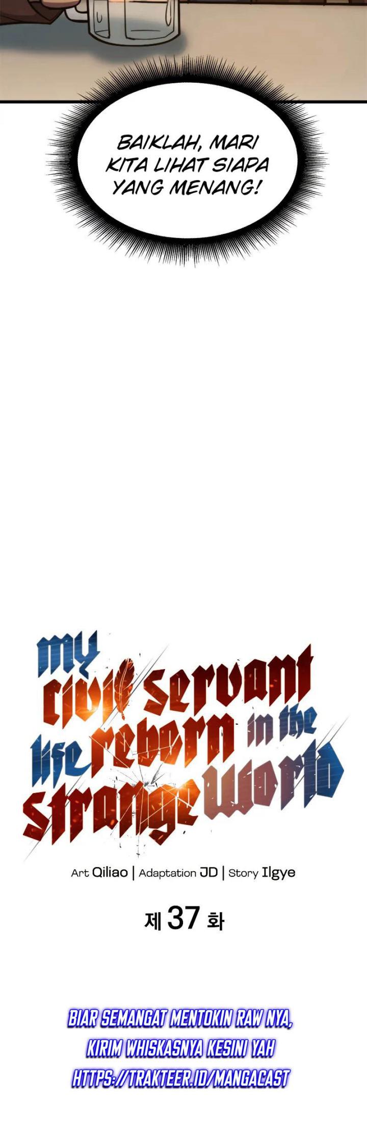 My Civil Servant Life Reborn in the Strange World chapter 37